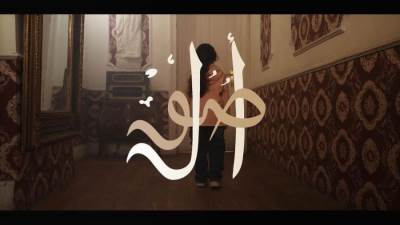 طلاب كلية الإعلام الرقمي بجامعة القاهرة يطلقون مشروع تخرجهم "أصول" لتعزيز الهوية المصرية