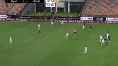 الزمالك يتعادل مع الجونة 1-1 بكأس عاصمة مصر