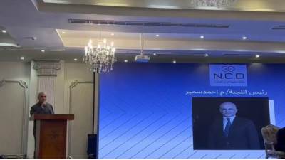 أحمد سمير رئيس مجلس إدارة شركة ايمرلد للاستثمار العقارى يفوز بعضوية المكتب التنفيذي بجمعية المطورين العقاريين