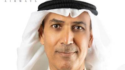 "الكويتية": ملتزمون بتطبيق التوجيهات السامية