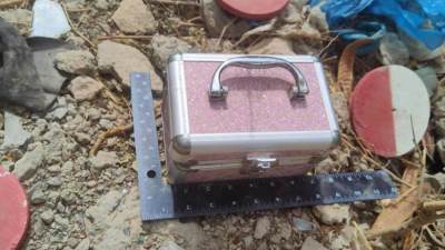 فرق «مسام» تكتشف حقيبة نسائية مفخخة بلغم حوثي مطور في اليمن