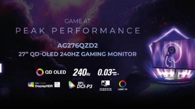 أصنع أسطورتك مع شاشات الألعاب الإلكترونية الجديدة "إيه أو سي" اَجون برو AG276QZD2 و AG456UCZD