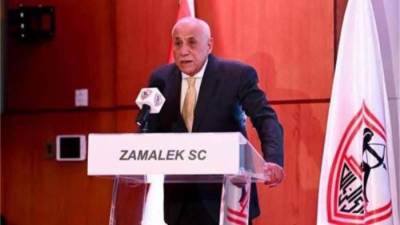 الزمالك يرفض فى بيان رسمى تعديل عقوبات مباراة القمة.. ويهدد بالتصعيد