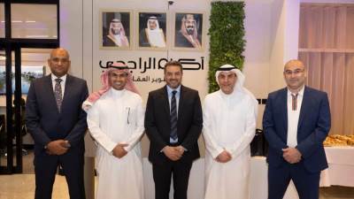 " اكام الراجحي " للتطوير العقاري تطلق فرعها الجديد بالسعودية