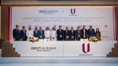 " آكام الراجحي " للتطوير العقاري توقع بروتوكول تعاون مع مجموعة فنادق و منتجعات( U  ) لإدارة و تشغيل الفندق الثاني بمشروع   D.O.S.E 