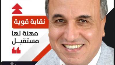 ناصر عبدالحفيظ : عبد المحسن سلامة.. النقيب القوي يزرع الأمل ويصنع الغد للصحفيين