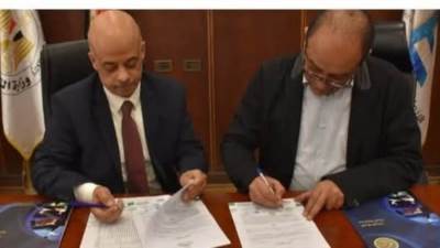 غرفة الجيزة توقع برتوكول تعاون مع معمل برست بخصم 50%