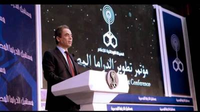 تحت رعاية المسلماني.. "مستقبل الدراما المصرية" ينطلق في ماسبيرو استجابة لرؤية الرئيس