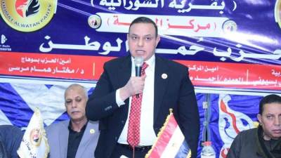 حماة الوطن بسوهاج : ذكرى تحرير سيناء نستلهم منها روح البطولة والعزيمة للحفاظ على الوطن وتنميته