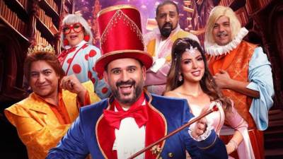 مسرحية "ألف تيته وتيته" في جدة بعد نجاح ساحق بموسم الرياض لأكرم حسني 