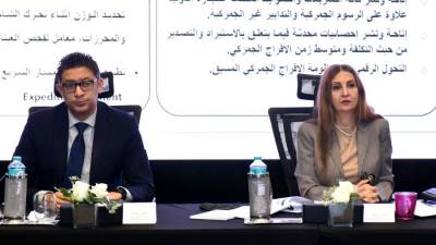 الهيئة العامة للاستثمار تستضيف أعمال الأمانة الفنية للجنة الوطنية لتقرير جاهزية الأعمال