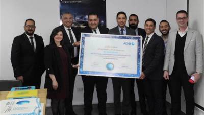 جميل موتورز تحصد تكريم مصرف أبوظبي الإسلامي لأفضل أداء في مبيعات السيارات لعام 2024