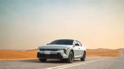 كيا الشرق الأوسط وأفريقيا تحتفي بالإطلاق الإقليمي الرسمي لطراز كيا K4