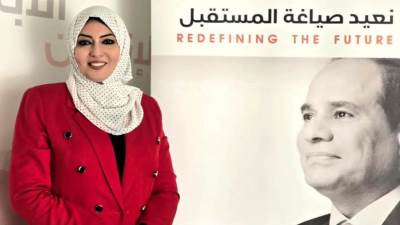 المهندسة سارة الششتاوي تتوج بانجاز جديد ضمن برنامج "المرأة تقود" من الأكاديمية الوطنية للتدريب