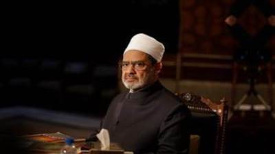 شيخ الأزهر يهنئ البابا ليو الرابع عشر بمناسبة انتخابه بابا الفاتيكان