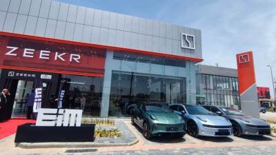 "المصرية العالمية للسيارات" تفتتح أولى صالات عرض ومراكز خدمتها المتكاملة لـسيارات "”Zeekr العالمية في مصر
