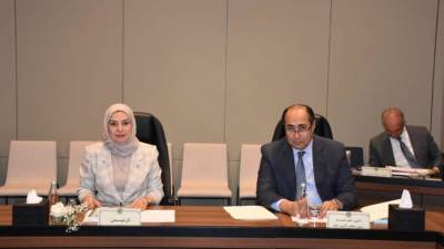 سفيرة البحرين تترأس اجتماع هيئة متابعة تنفيذ القرارات والالتزامات
