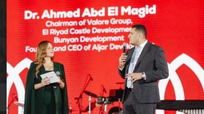 "الجار للتطوير" تقدم نموذجًا للمجتمع العمراني المتكامل في أحدث مشروعاتها «Aljar British District»