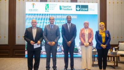 شراكة بين بنك الطعام المصري ومؤسسة ساويرس والمعهد الدولي للبحوث الغذائية لمناقشة الزراعة الذكية