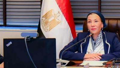 تحت رعاية وزارة البيئة.. انطلاق مؤتمر "الحياد الكربونى" الثلاثاء المقبل 