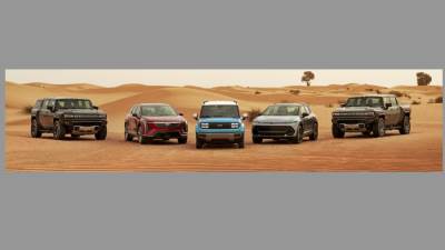 "جنرال موتورز الشرق الأوسط" توفر المجموعة الأشمل من المركبات الكهربائية ضمن قطاع السيارات