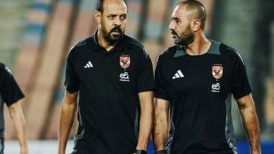 عماد النحاس مستمر فى جهاز ريفيرو بالأهلي ورحيل شوقي ويانكون