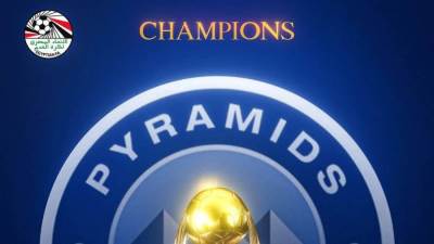 أبوريدة يهنئ بيراميدز  بالتتويج بدوري أبطال إفريقيا                                                   