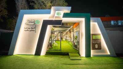 استعداداً لتصعيد حجاج السياحة.. الماسية تسلّم مخيمات عرفة ومنى للشركات وإشادة مصرية بتميز الخدمات والتجهيزات