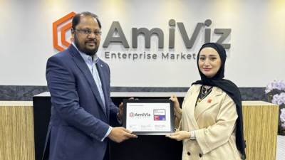 "آميفيز ضمن أفضل بيئات العمل في قطاع التكنولوجيا على مستوى منطقة الخليج بحسب تصنيف "Great Place to Work"