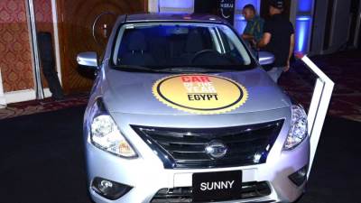 نيسان مصر ترعى الدورة السابعة من إحتفالية (Car of the year Egypt)