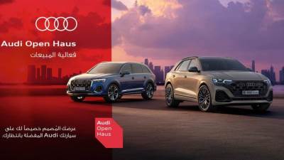 انطلاق فعالية Audi Open Haus في أبوظبي والعين مع خمسة أيام من العروض الحصرية في صالات عرض أودي  علي وأولاده