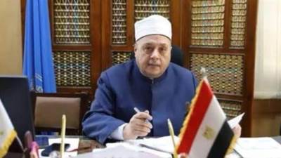 فتح باب التقديم الإلكتروني لمرحلتي رياض الأطفال والصف الأول الابتدائي الأزهري