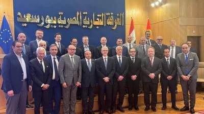 بمشاركة الاتحاد الأوروبي.. الغرفة التجارية تُنظم مؤتمر الفرص الاستثمارية في بورسعيد 