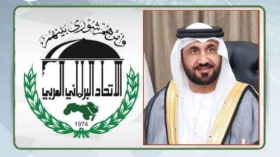 اليماحي يثمن جهود الاتحاد البرلماني الدولي في دعم القضايا العربية 