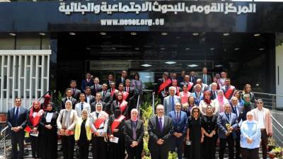 لجنة ثقافة القانون والمواطنة وحقوق الإنسان بالمجلس الأعلى للثقافة تطلق استراتيجية وطنية لثقافة القانون والمواطنة وحقوق الإنسان