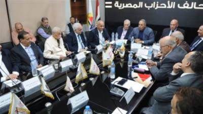 مراجعة خريطة مقرات تحالف الأحزاب المصرية استعدادا للانتخابات