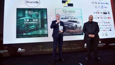 إطلاق أول مجلة متخصصة بقطاع وسائل التنقل النظيفة والتكنولوجيا المستدامة بفعاليات إحتفالية سيارة العام 2025