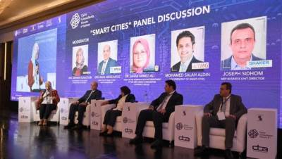 انطلاق فعاليات النسخة السابعة من منتدى الاستشاريين المصريين (CCF 2025) ١٥ يوليو بمشاركة محلية وإقليمية كبرى