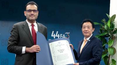 بنك الطعام المصري أول مؤسسة مصرية تفوز بجائزة منظمة الفاو تقديرًا لدورها الريادي في تحقيق الأمن الغذائي