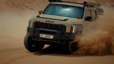 "أطياف البادية" سلسلة وثائقية من كيا الشرق الأوسط وإفريقيا لاستكشاف ثقافة وتراث شبه الجزيرة العربية مع سيارة كيا "تاسمان"