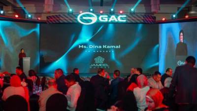 جميل موتورز تطلق سيارة GS4 Max الجديدة كليًا لأول مرة في السوق المصري