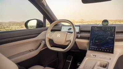 ابتكارات NIO الرائدة تضع معايير جديدة للتنقّل الكهربائي الذكي والراقي