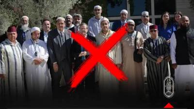 الأزهر يعرب عن استنكاره الشديد لزيارة من وصفوا أنفسهم بالأئمة الأوروبيين