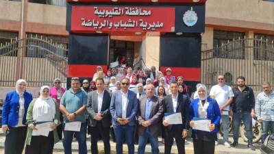 الفرماوي يشهد ختام فعاليات مبادرة "الموظف الاستراتيجي نحو بناء القادة" بالقليوبية