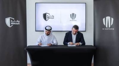 شركة (دبليو موتورز – W Motors) للسيارات السوبر رياضية تساهم ببيئة أكثر ذكاءاً وإستدامة