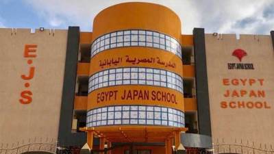 تعد فرصة من نوعها ..لحديثي التخرج كمعلم متدرب بالمدارس  اليابانية.. أعرف التفاصيل 