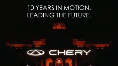 احتفالًا بعشر سنوات من الريادة.. شيري تكشف عن طرازات جديدة تعيد تعريف الابتكار للسوق المصري