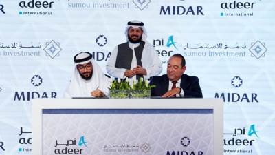 "ميدار" تتعاقد مع شركة أدير إنترناشيونال إحدى شركات سمو للإستثمار لتطوير مشروع "بوليفارد" بـ "مستقبل سيتي" بإستثمارات 70 مليار جنيه