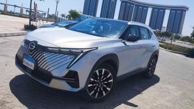 GAC (EMKOO) .. "التصميم الثورى"