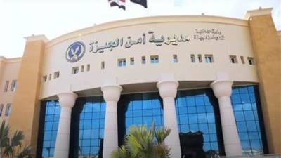 حركة تنقلات الداخلية 2025.. تعرف علي القيادات الجديدة بمديرية أمن الجيزة 